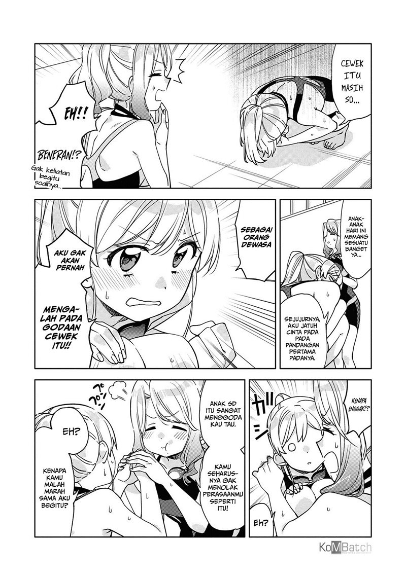 Kiotsukenayo, Onee-san chapter 03 halaman 12