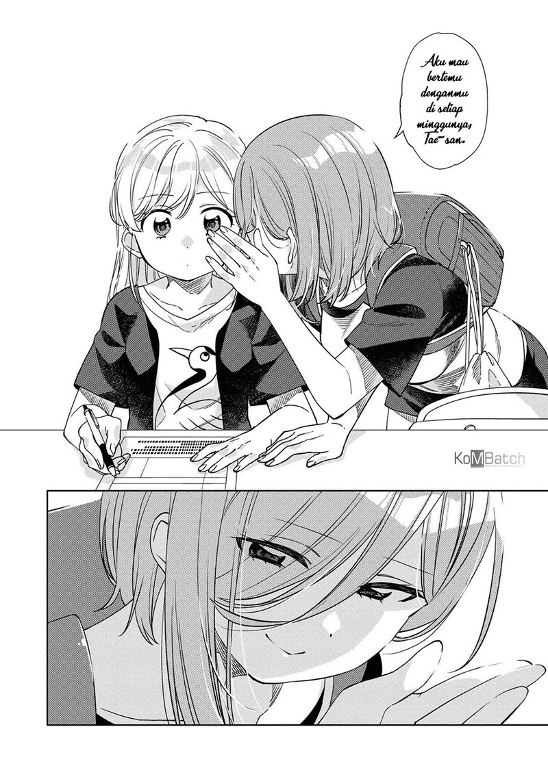 Kiotsukenayo, Onee-san chapter 03 halaman 16