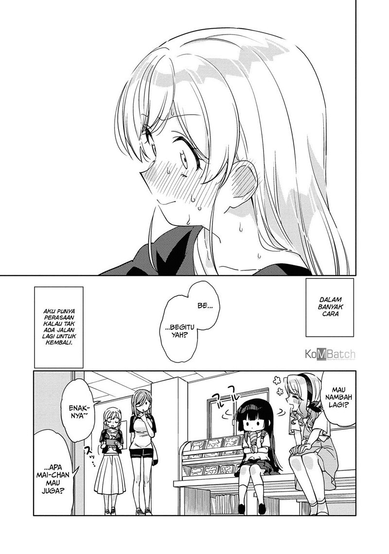 Kiotsukenayo, Onee-san chapter 03 halaman 17
