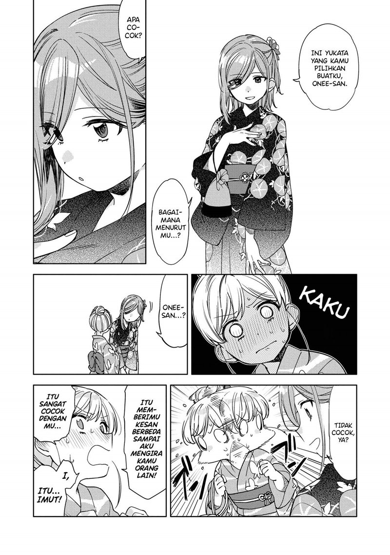 Kiotsukenayo, Onee-san chapter 05 halaman 5
