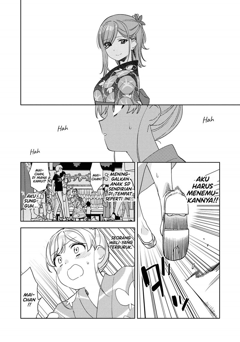 Kiotsukenayo, Onee-san chapter 05 halaman 15