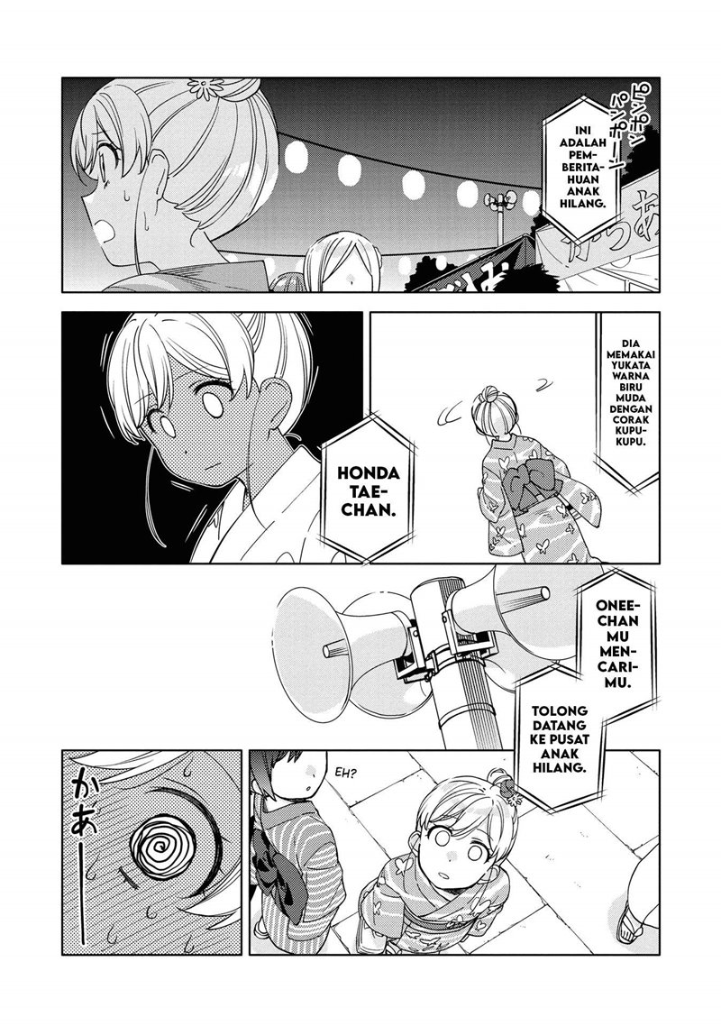 Kiotsukenayo, Onee-san chapter 05 halaman 16