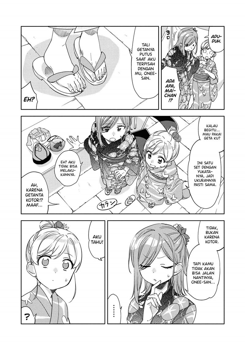 Kiotsukenayo, Onee-san chapter 05 halaman 18
