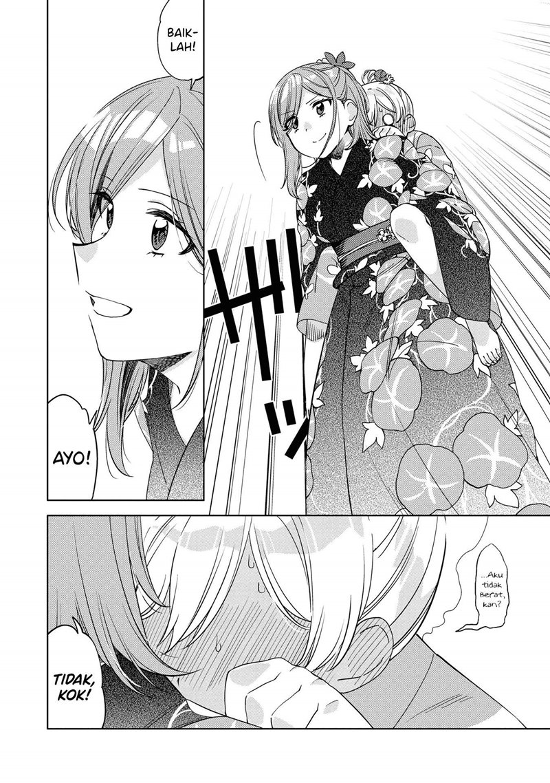 Kiotsukenayo, Onee-san chapter 05 halaman 19