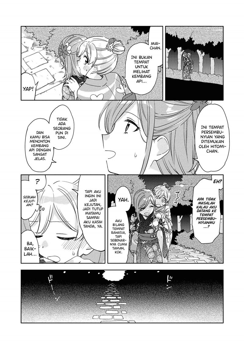 Kiotsukenayo, Onee-san chapter 05 halaman 20