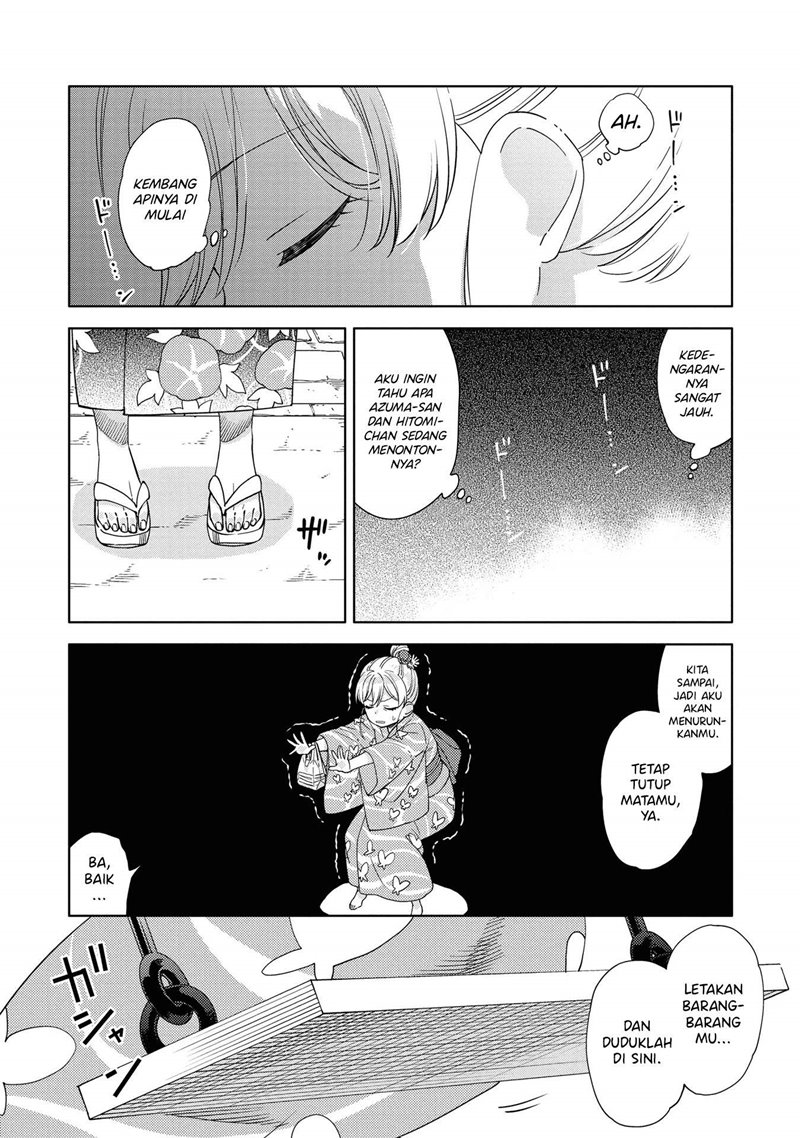 Kiotsukenayo, Onee-san chapter 05 halaman 21
