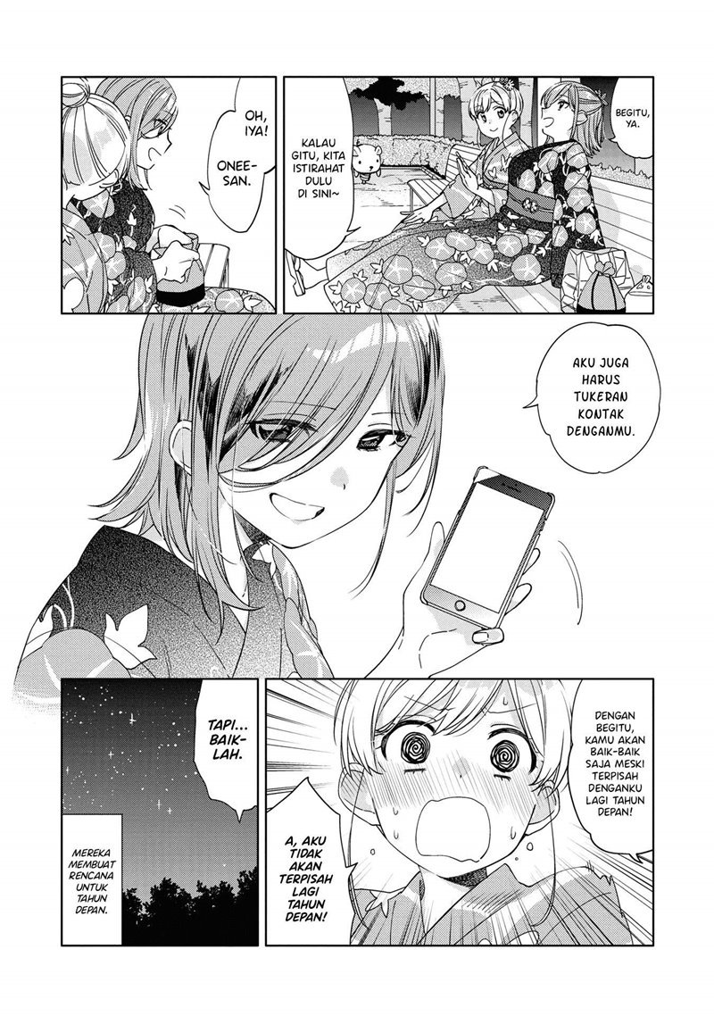 Kiotsukenayo, Onee-san chapter 05 halaman 27