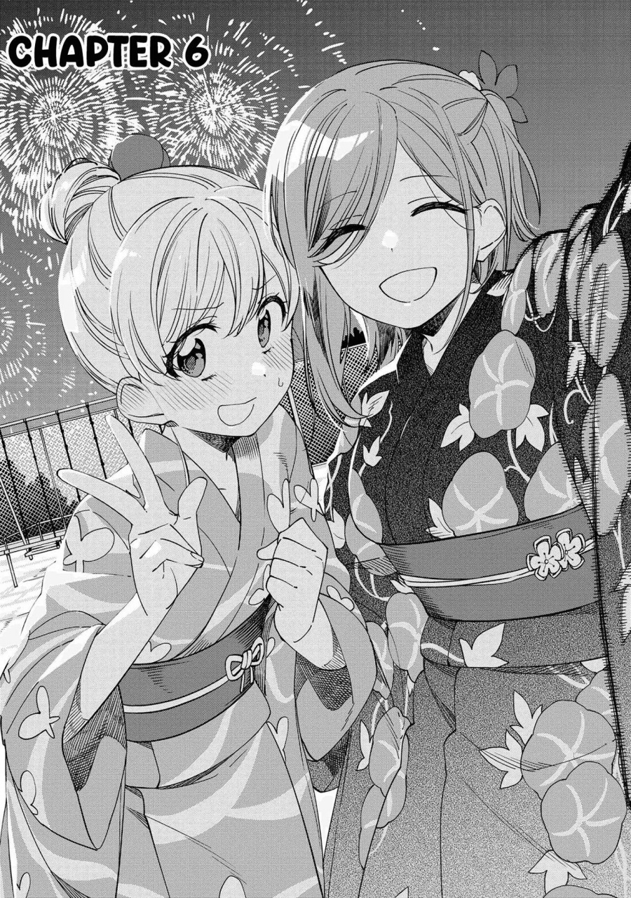 Kiotsukenayo, Onee-san Bab 06 halaman 2