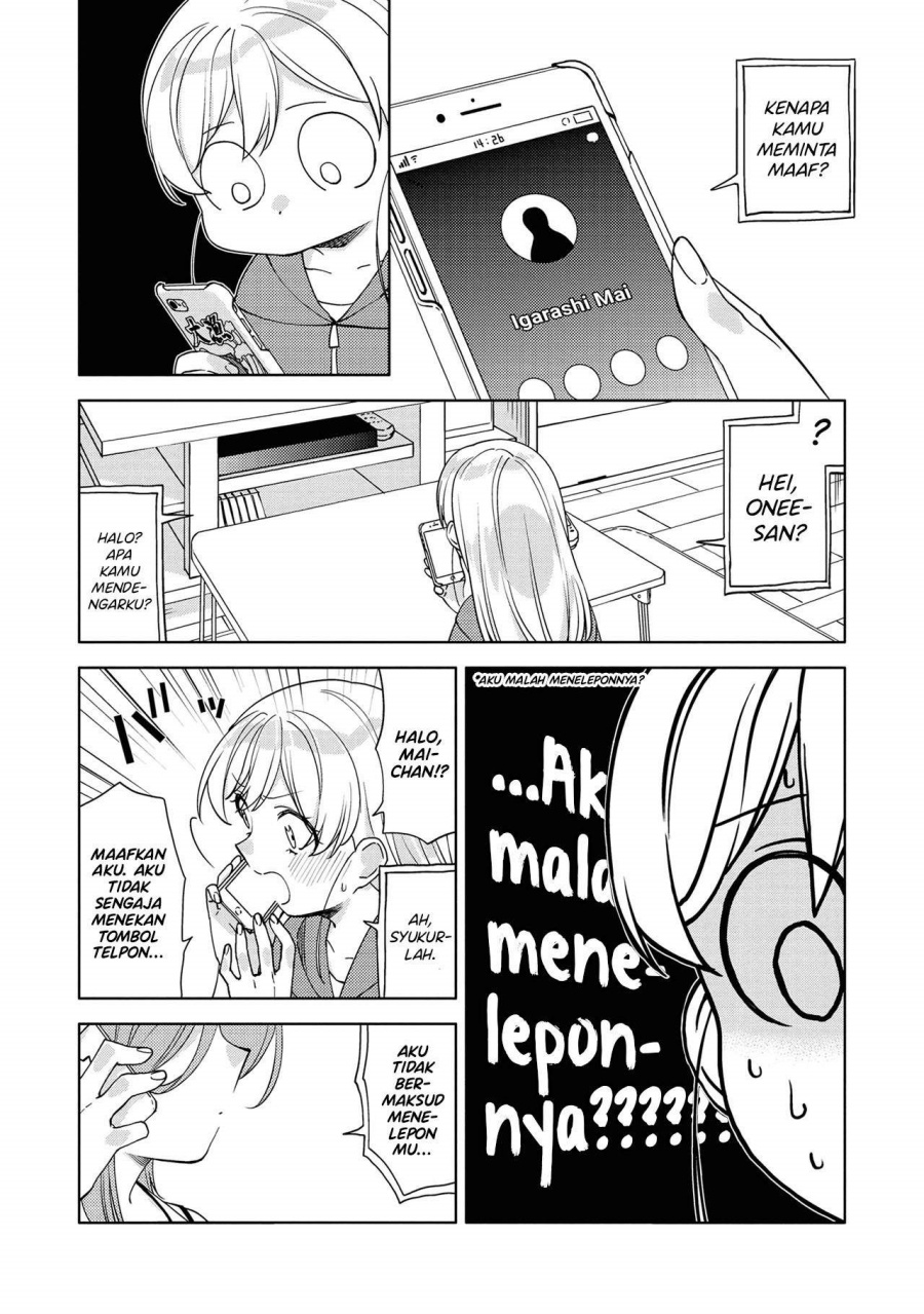 Kiotsukenayo, Onee-san Bab 06 halaman 5