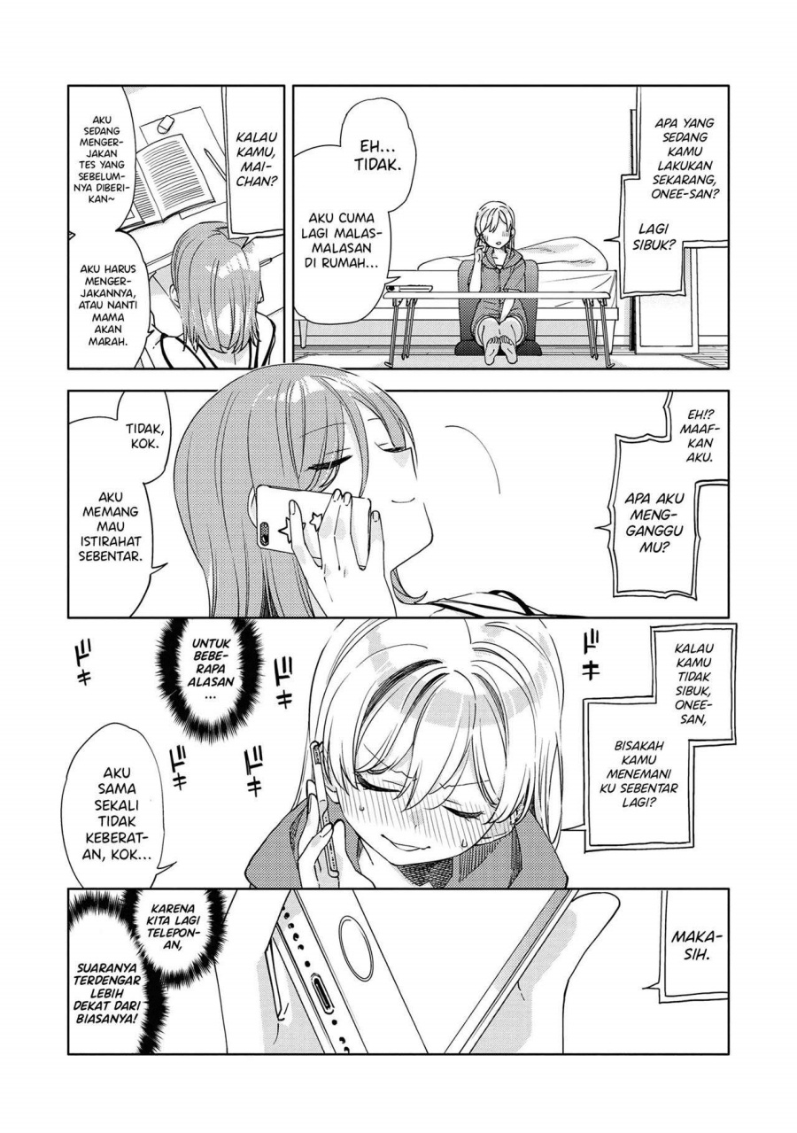 Kiotsukenayo, Onee-san Bab 06 halaman 7