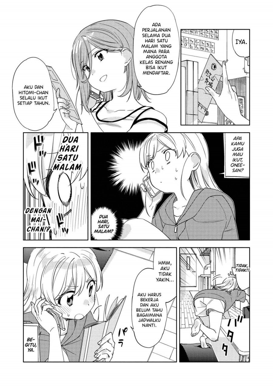 Kiotsukenayo, Onee-san Bab 06 halaman 9