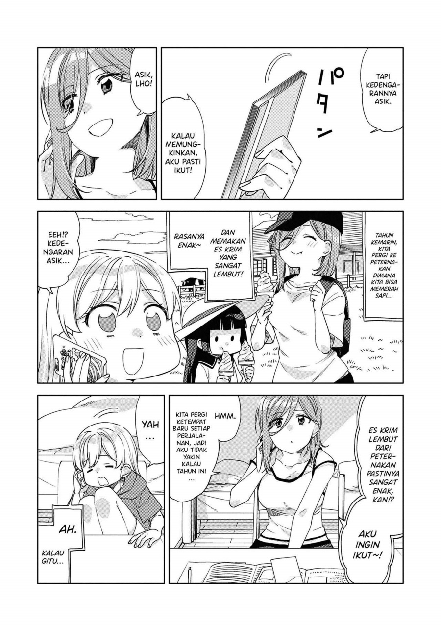 Kiotsukenayo, Onee-san Bab 06 halaman 10