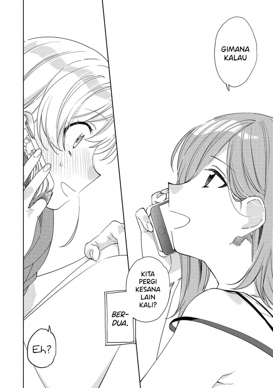 Kiotsukenayo, Onee-san Bab 06 halaman 11