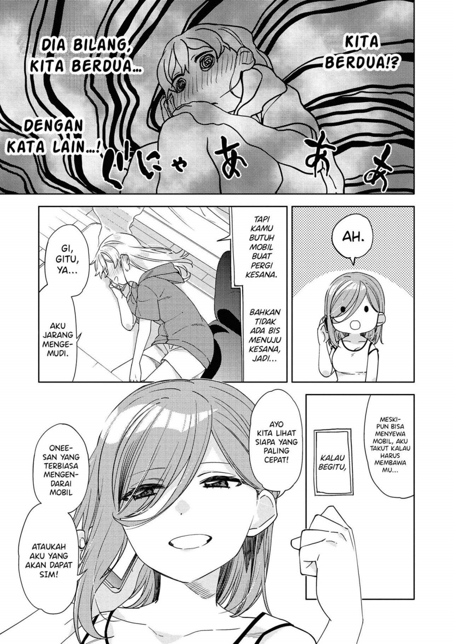 Kiotsukenayo, Onee-san Bab 06 halaman 12
