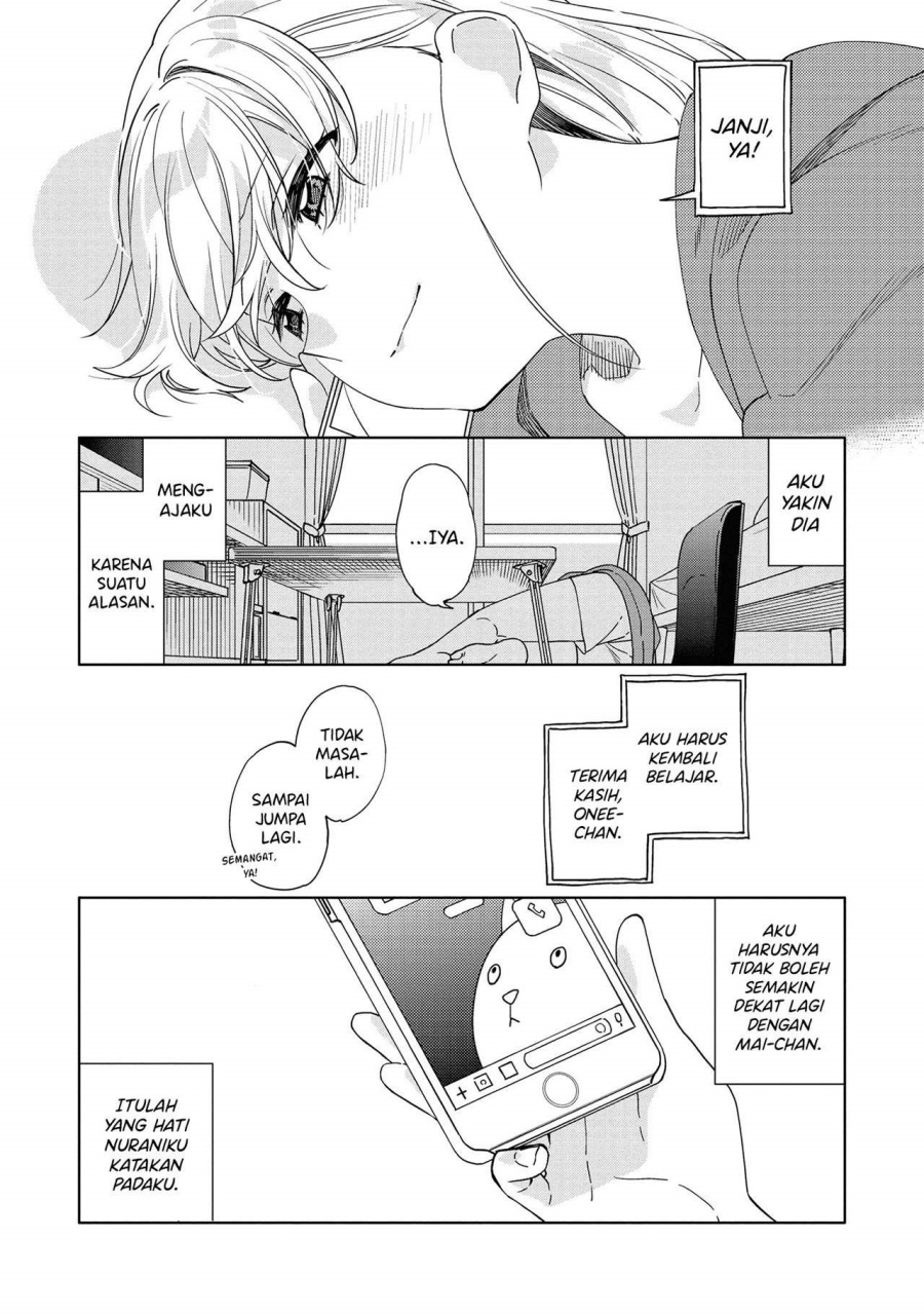 Kiotsukenayo, Onee-san Bab 06 halaman 13