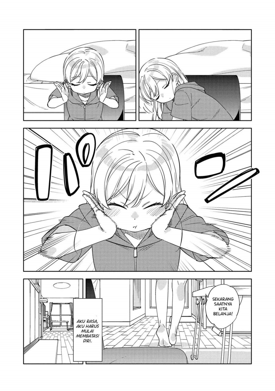 Kiotsukenayo, Onee-san Bab 06 halaman 14