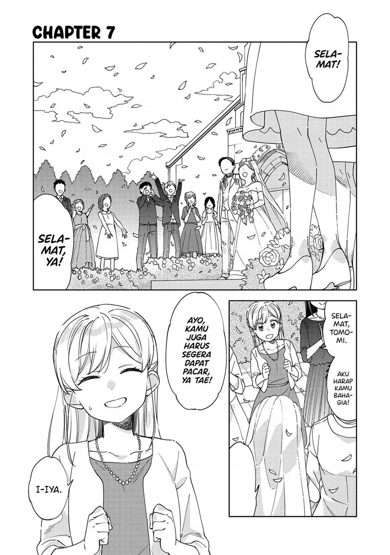 Kiotsukenayo, Onee-san Bab 07 halaman 2