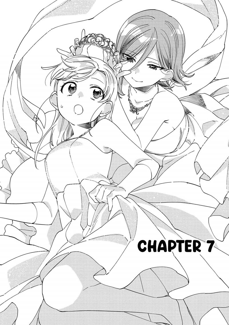 Kiotsukenayo, Onee-san Bab 07 halaman 3