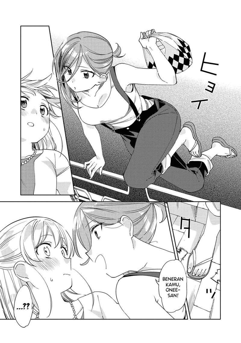 Kiotsukenayo, Onee-san Bab 07 halaman 6