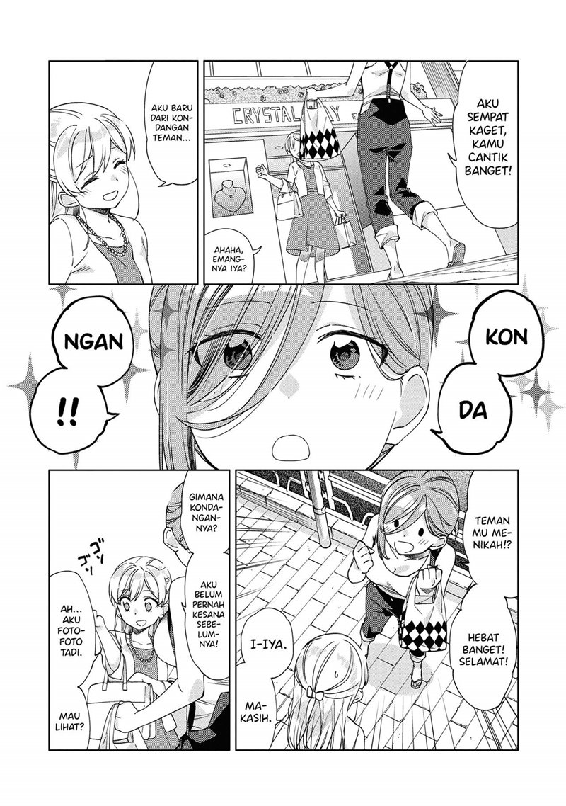 Kiotsukenayo, Onee-san Bab 07 halaman 7