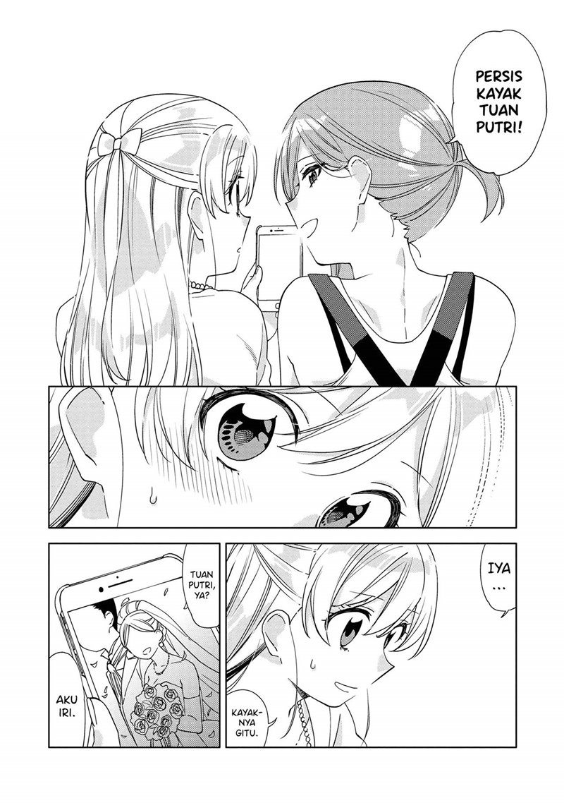 Kiotsukenayo, Onee-san Bab 07 halaman 9