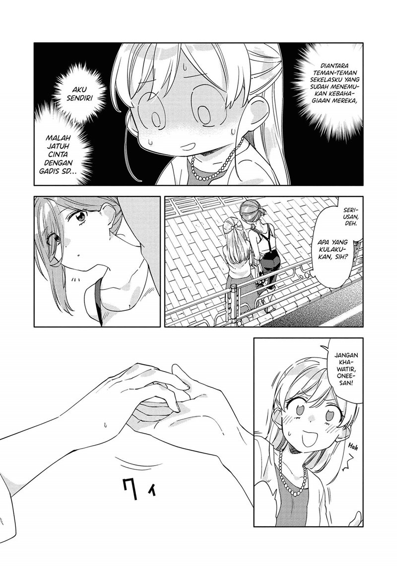 Kiotsukenayo, Onee-san Bab 07 halaman 10