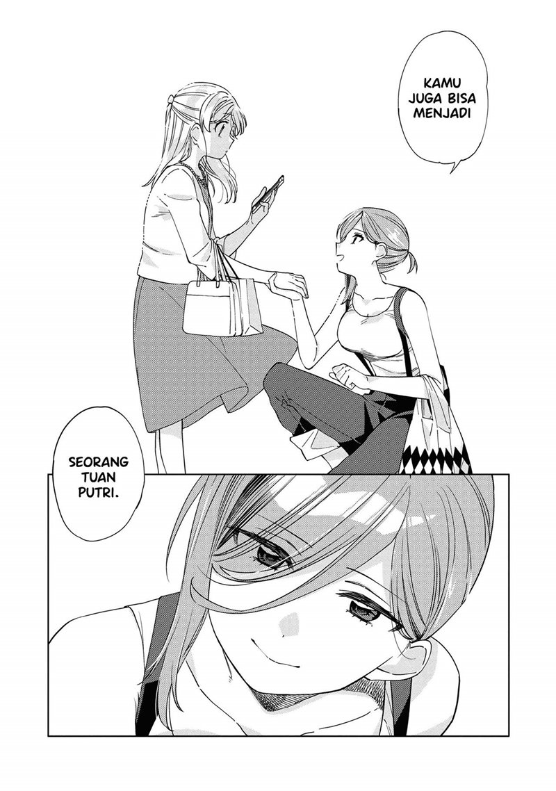 Kiotsukenayo, Onee-san Bab 07 halaman 11