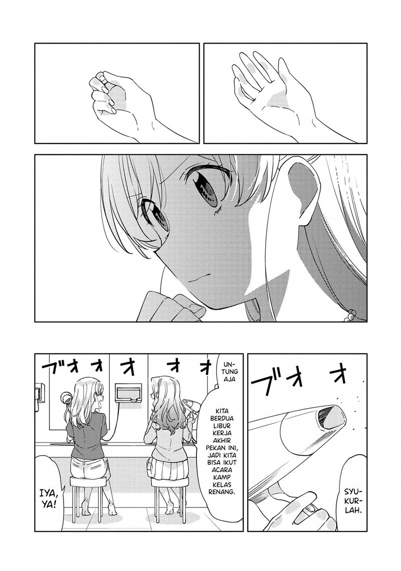 Kiotsukenayo, Onee-san Bab 07 halaman 13