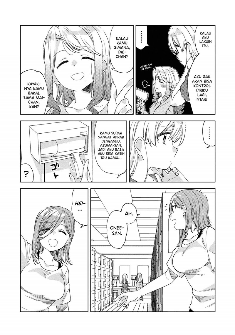 Kiotsukenayo, Onee-san Bab 07 halaman 15