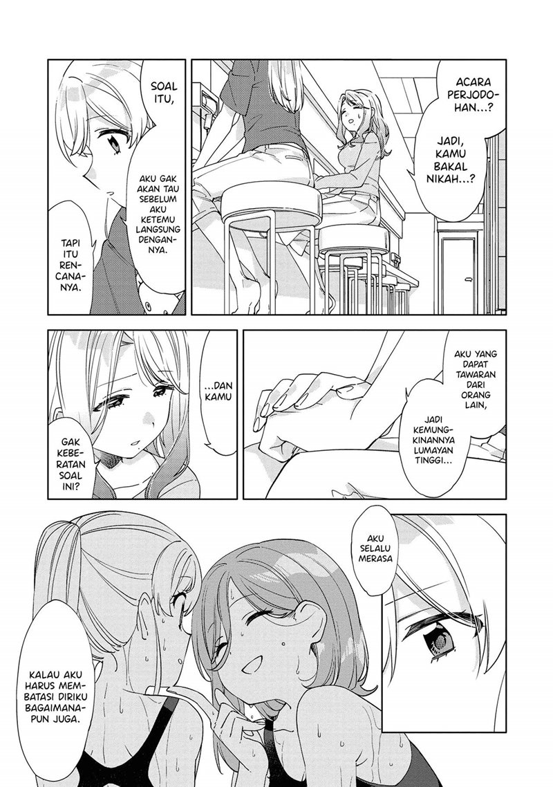 Kiotsukenayo, Onee-san Bab 07 halaman 17