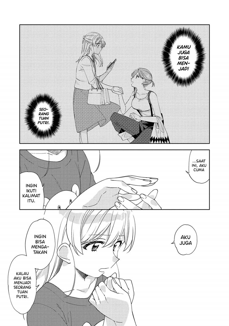 Kiotsukenayo, Onee-san Bab 07 halaman 18