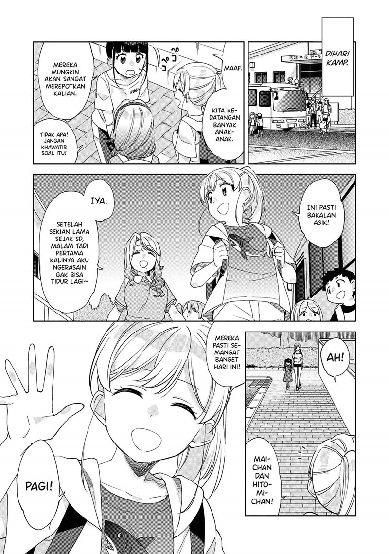 Kiotsukenayo, Onee-san Bab 07 halaman 22