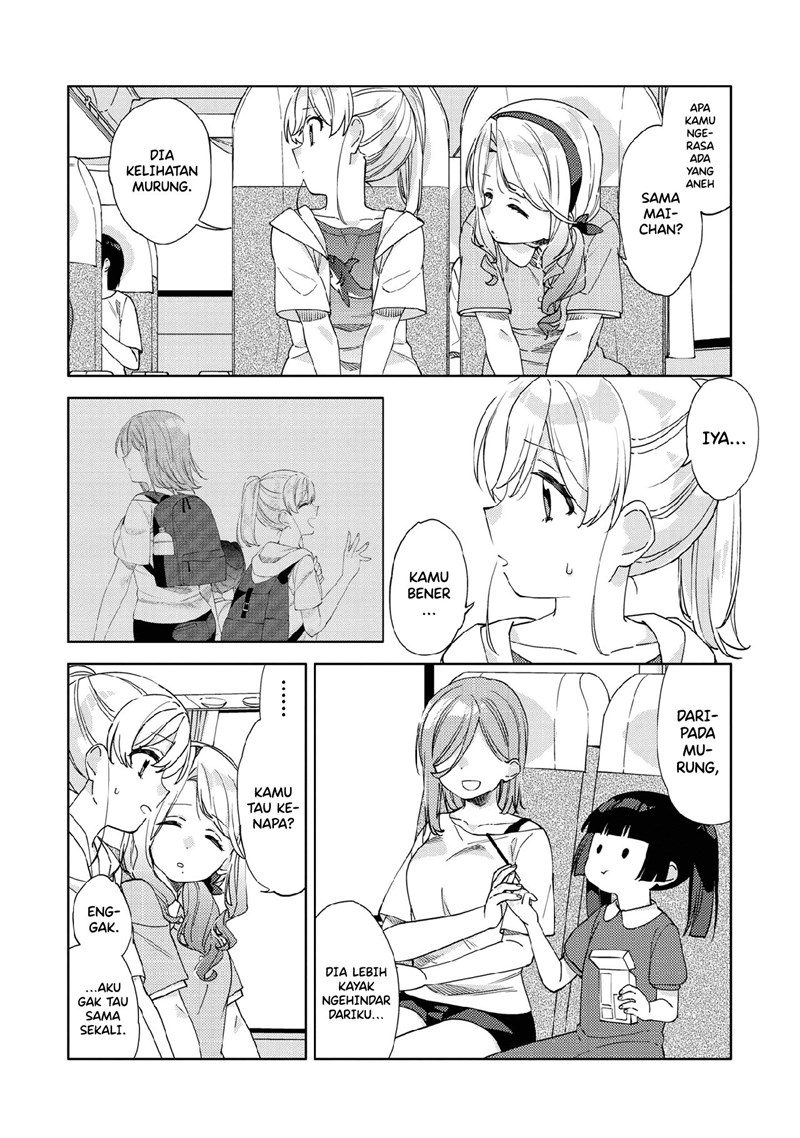 Kiotsukenayo, Onee-san Bab 08 halaman 3
