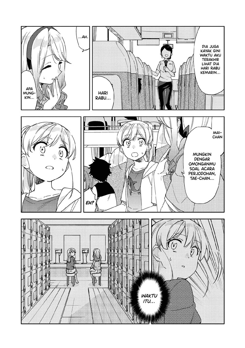 Kiotsukenayo, Onee-san Bab 08 halaman 4