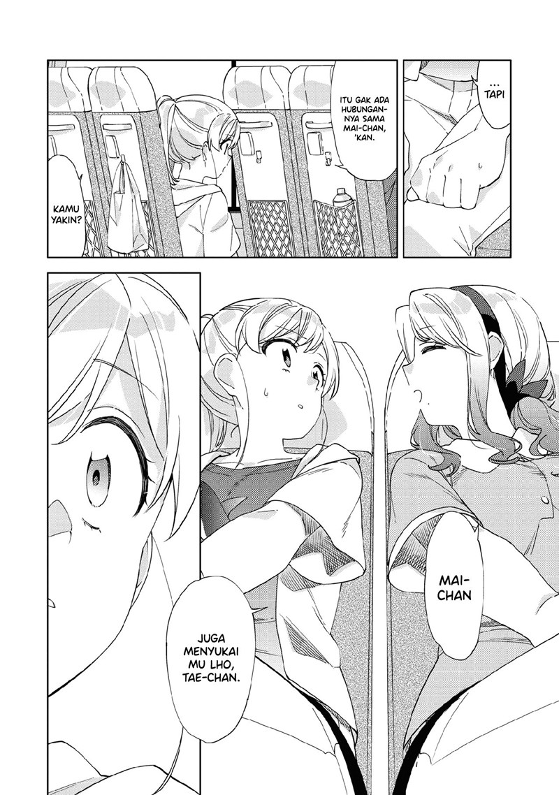 Kiotsukenayo, Onee-san Bab 08 halaman 5