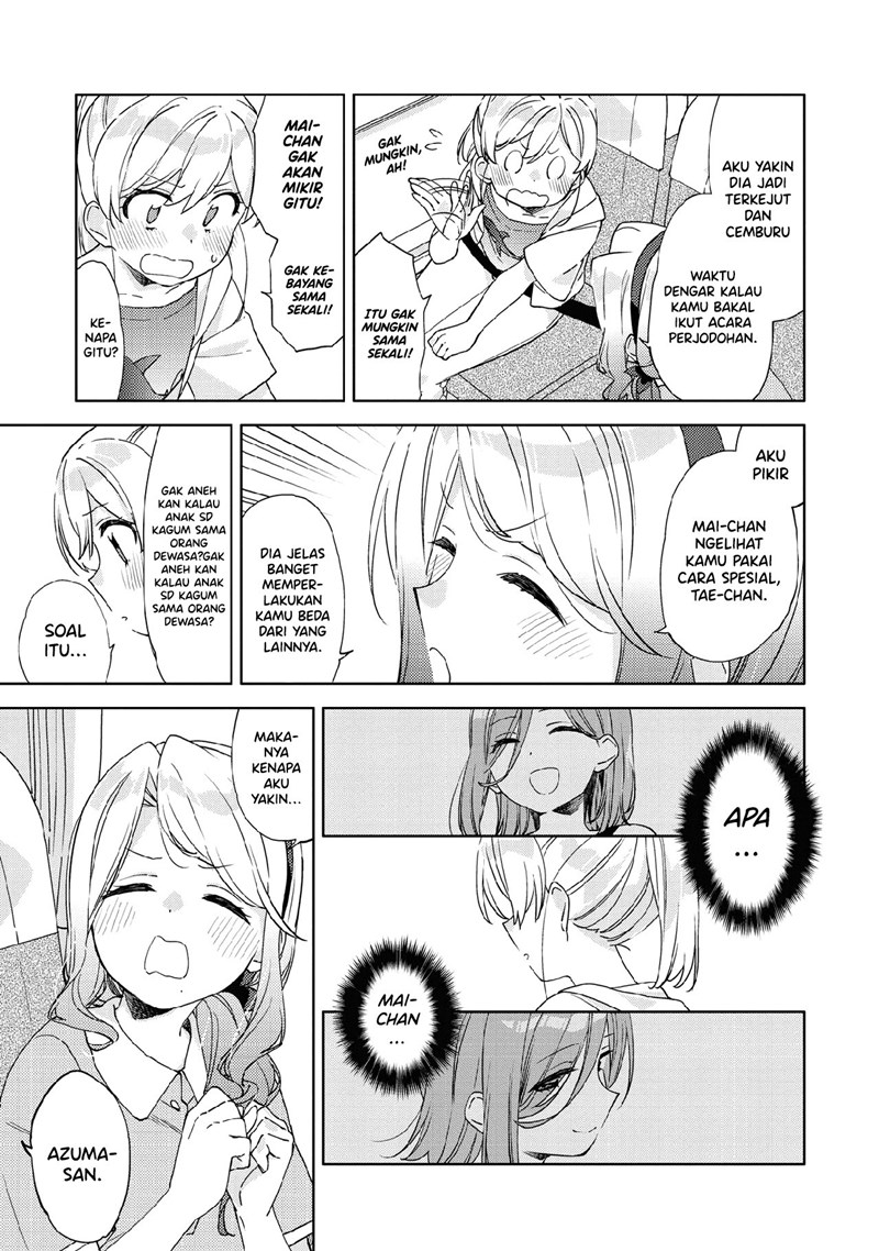 Kiotsukenayo, Onee-san Bab 08 halaman 6