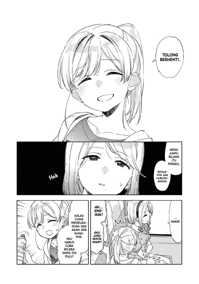 Kiotsukenayo, Onee-san Bab 08 halaman 7