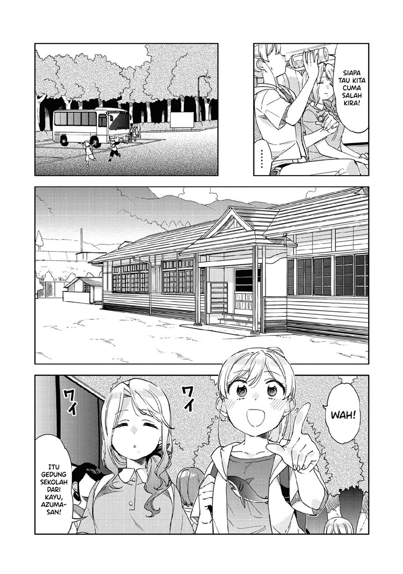 Kiotsukenayo, Onee-san Bab 08 halaman 8