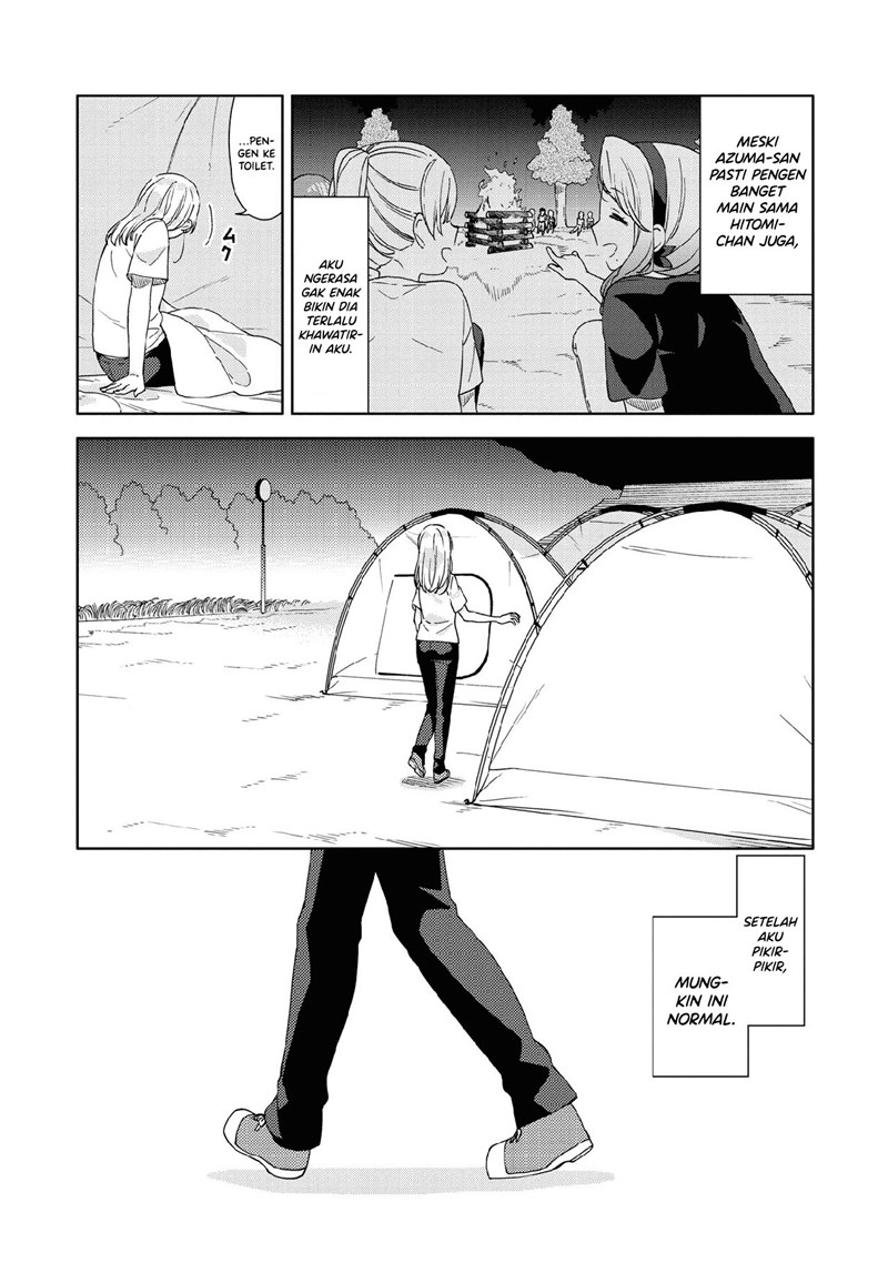 Kiotsukenayo, Onee-san Bab 08 halaman 16