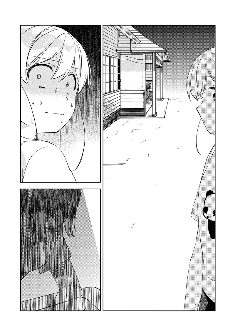Kiotsukenayo, Onee-san Bab 08 halaman 18