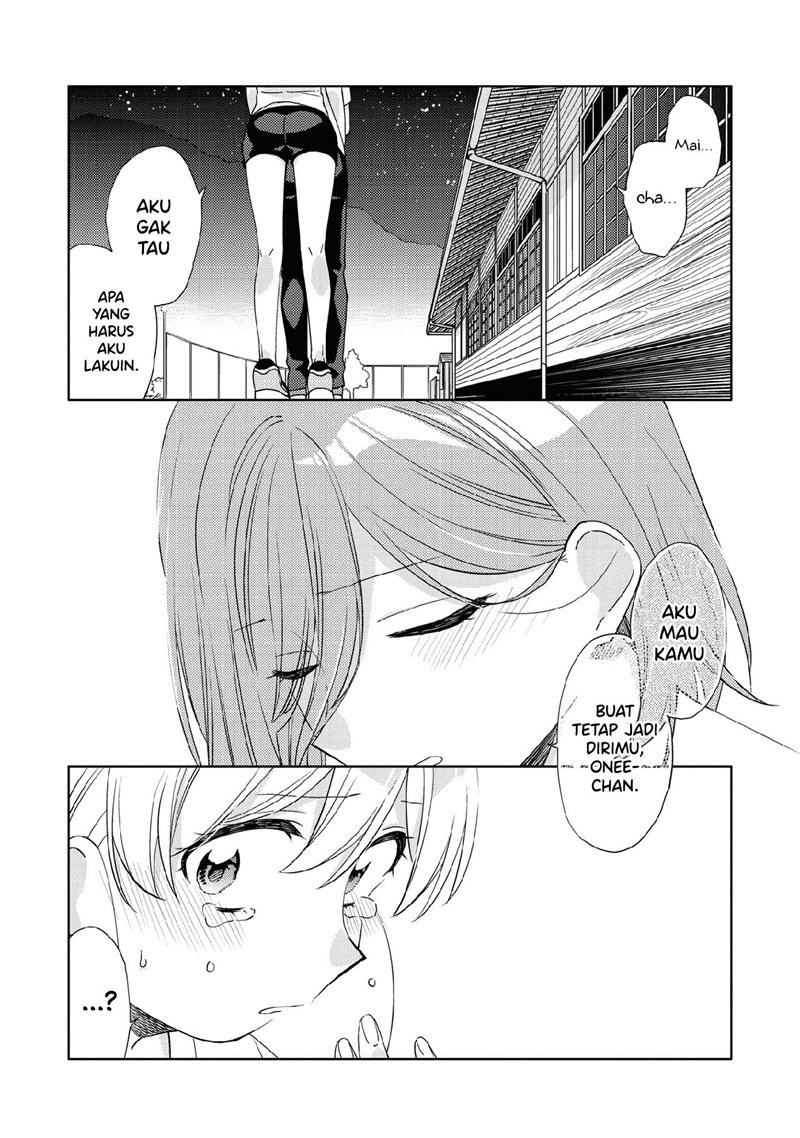 Kiotsukenayo, Onee-san Bab 08 halaman 23