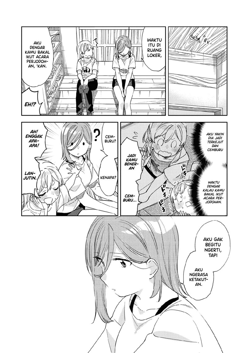 Kiotsukenayo, Onee-san Bab 08 halaman 24