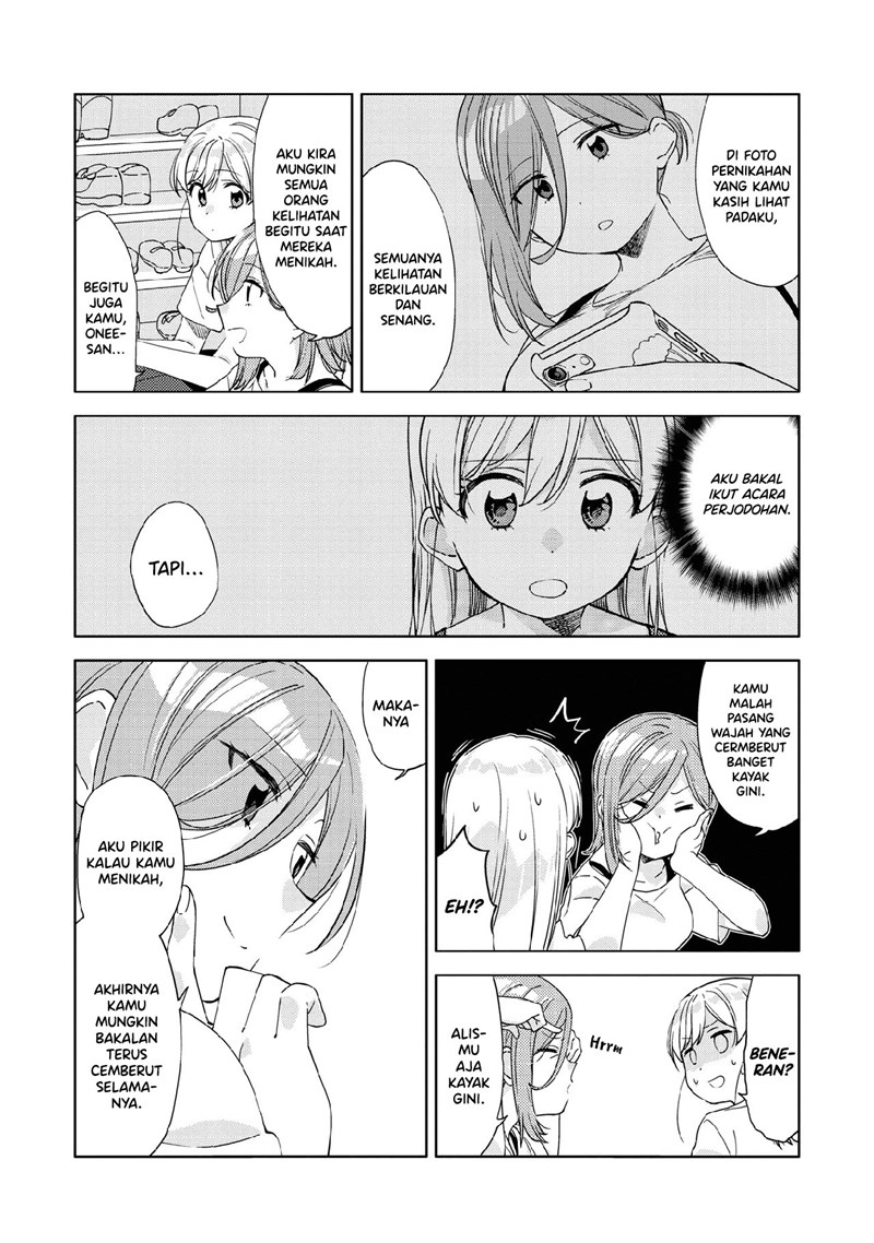 Kiotsukenayo, Onee-san Bab 08 halaman 25