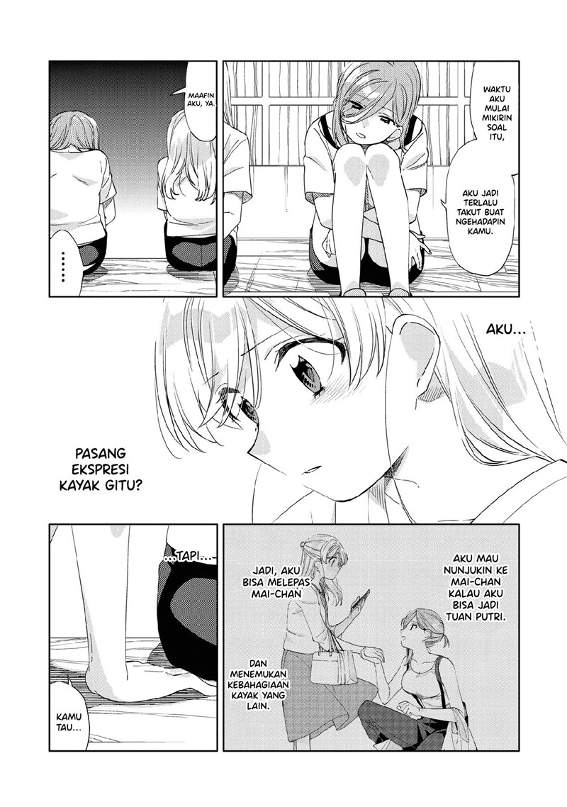 Kiotsukenayo, Onee-san Bab 08 halaman 26