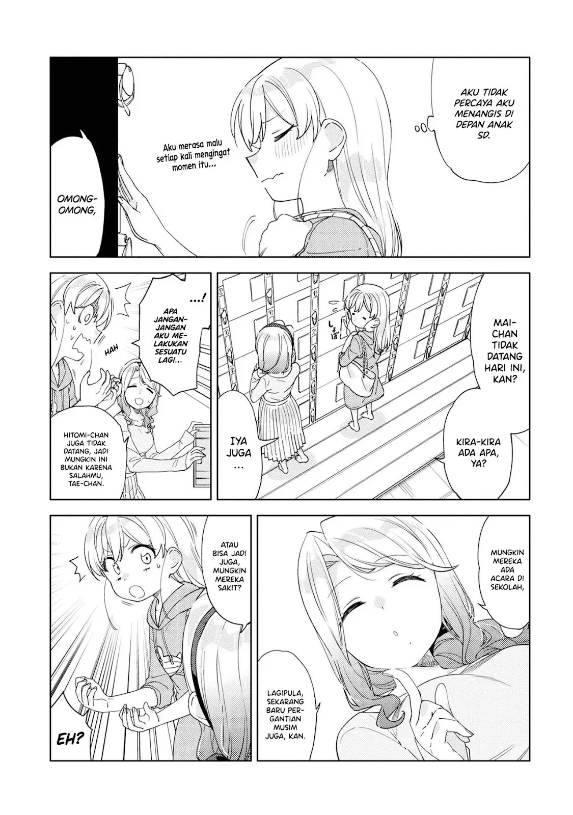 Kiotsukenayo, Onee-san Bab 09 halaman 7