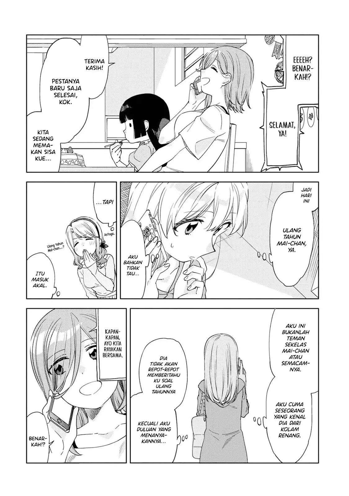 Kiotsukenayo, Onee-san Bab 09 halaman 12