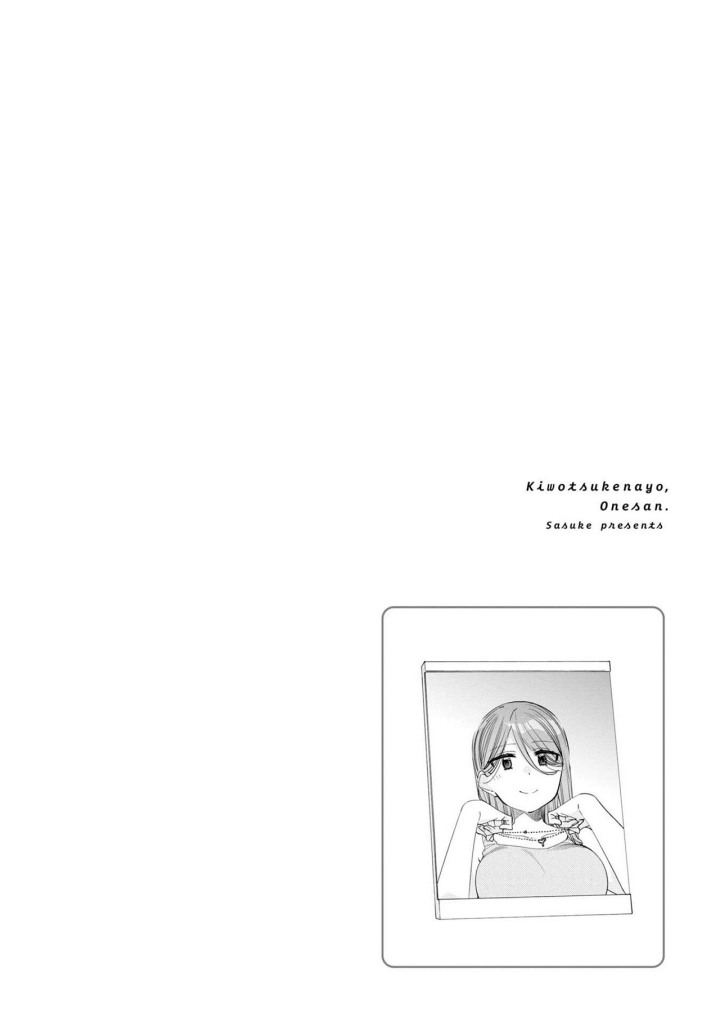 Kiotsukenayo, Onee-san chapter 10 halaman 22