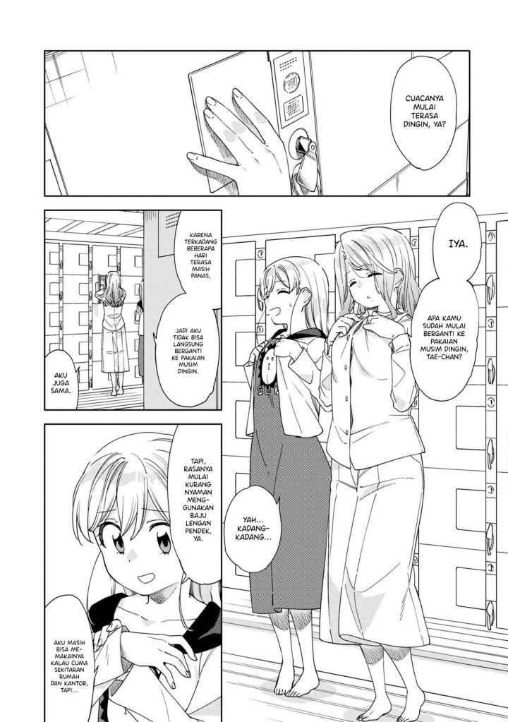 Kiotsukenayo, Onee-san chapter 11 halaman 5