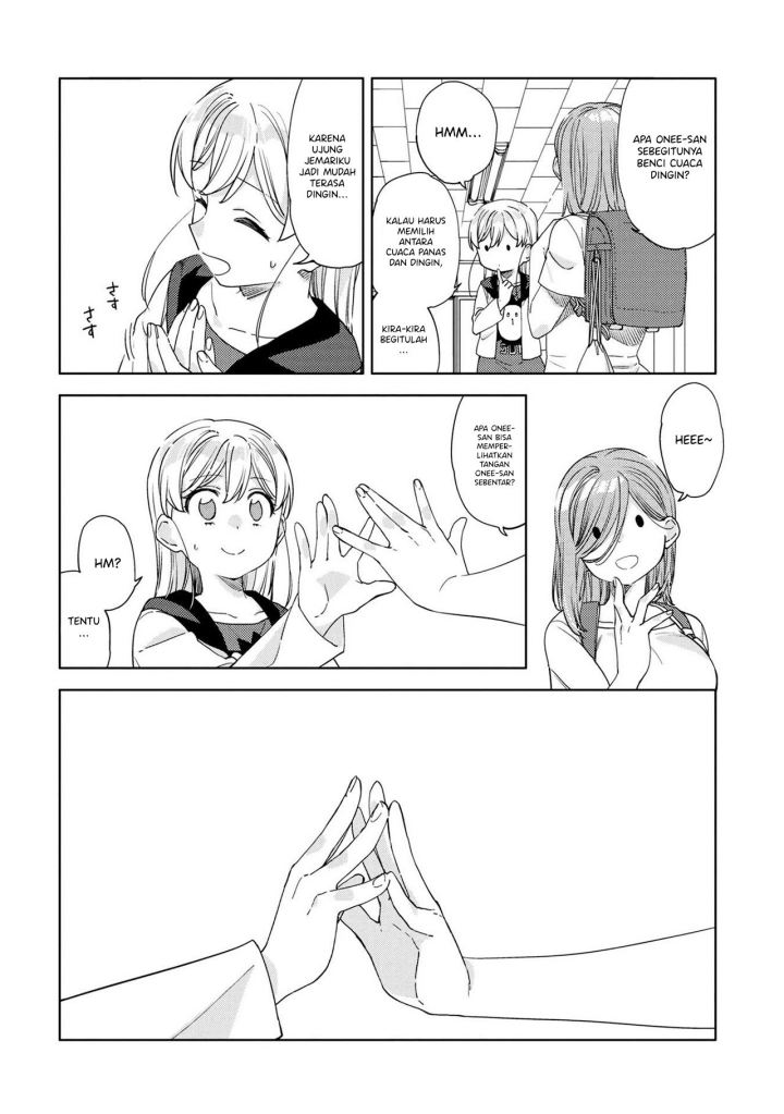 Kiotsukenayo, Onee-san chapter 11 halaman 12