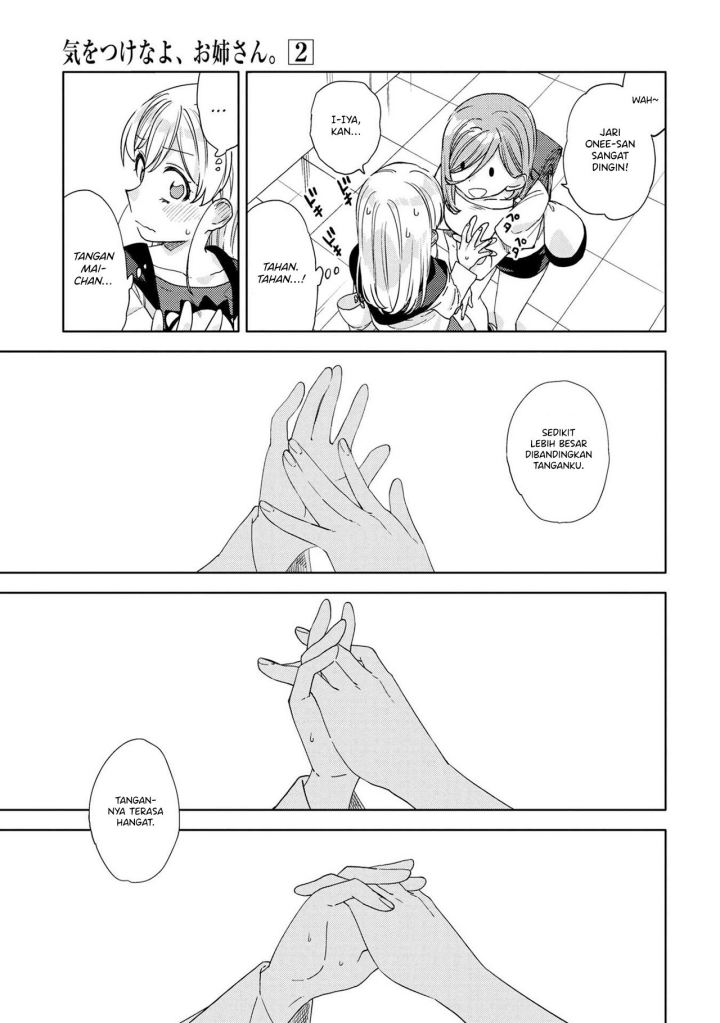 Kiotsukenayo, Onee-san chapter 11 halaman 13